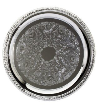 Chrome Tray  Round Design